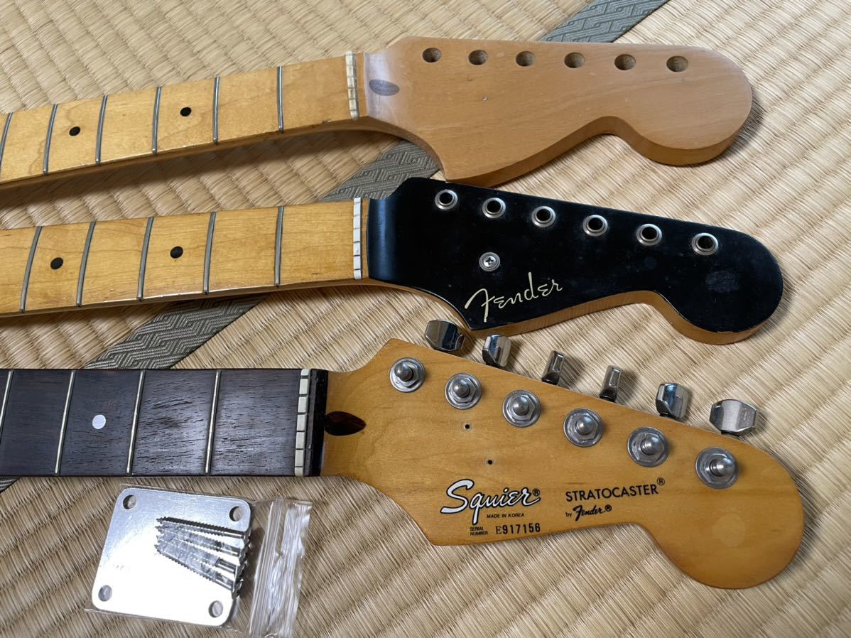 Fender Stratocaster Japan Neck Flat ローズ指板 ギターネック ストラトキャスター 3本セット 1円～売り切り