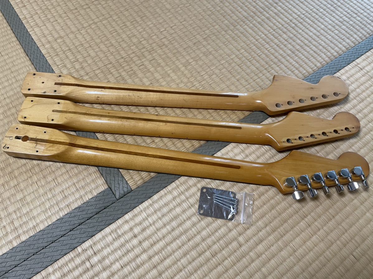 Fender Stratocaster Japan Neck Flat ローズ指板 ギターネック ストラトキャスター 3本セット 1円～売り切り