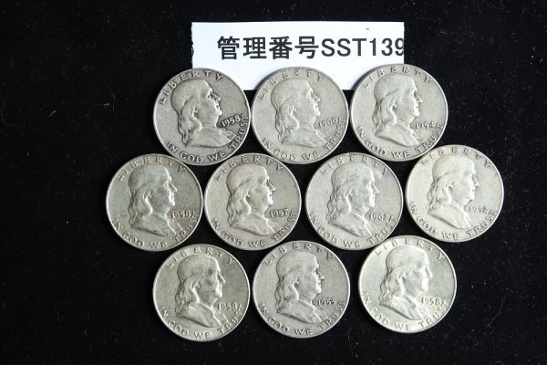 アメリカ ハーフダラー銀貨 リバティ ハーフダラー 銀貨 ウォーキング