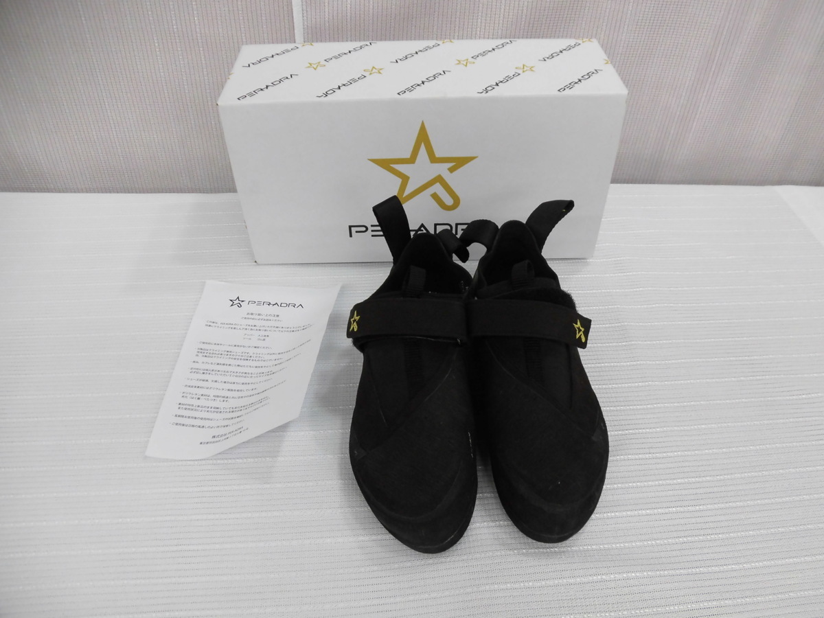 Grivel Mago Freeride 16L Backpack& Shovel グリベル マーゴ フリー