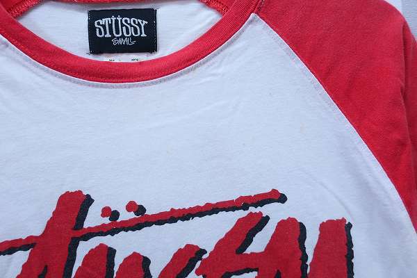 2-9633/ステューシー スカルボーン 5分袖ラグランTシャツ STUSSY 送料