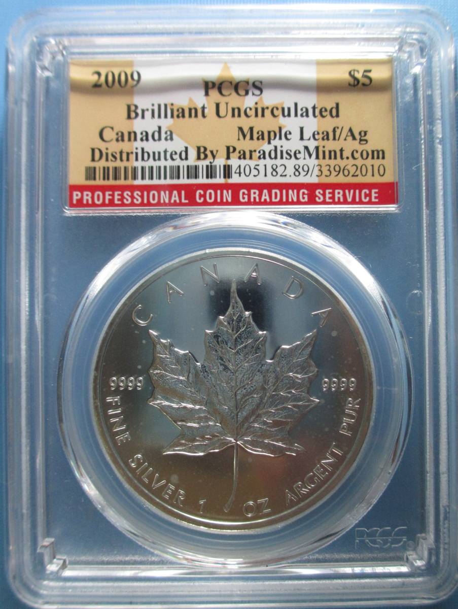 1oz 0 Silver Canada メイプルリーフ Leaf Maple 銀貨 Coin 安い商品を