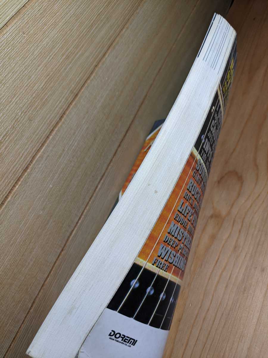 松本孝弘 Rock'n Roll Standard Club/ロックンロールスタンダード