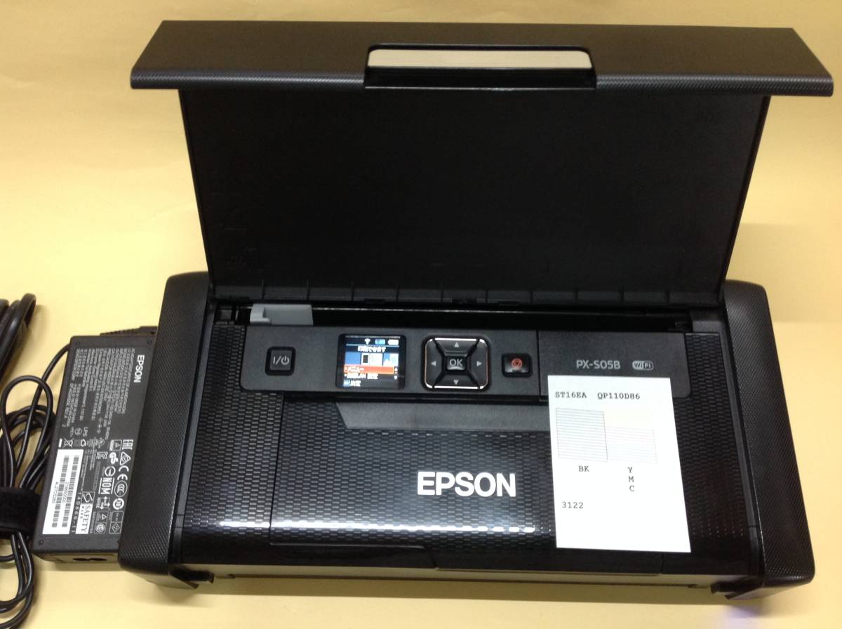 EPSON PX-S05B Wi-Fi搭載 モバイルプリンタ エプソン サプライ