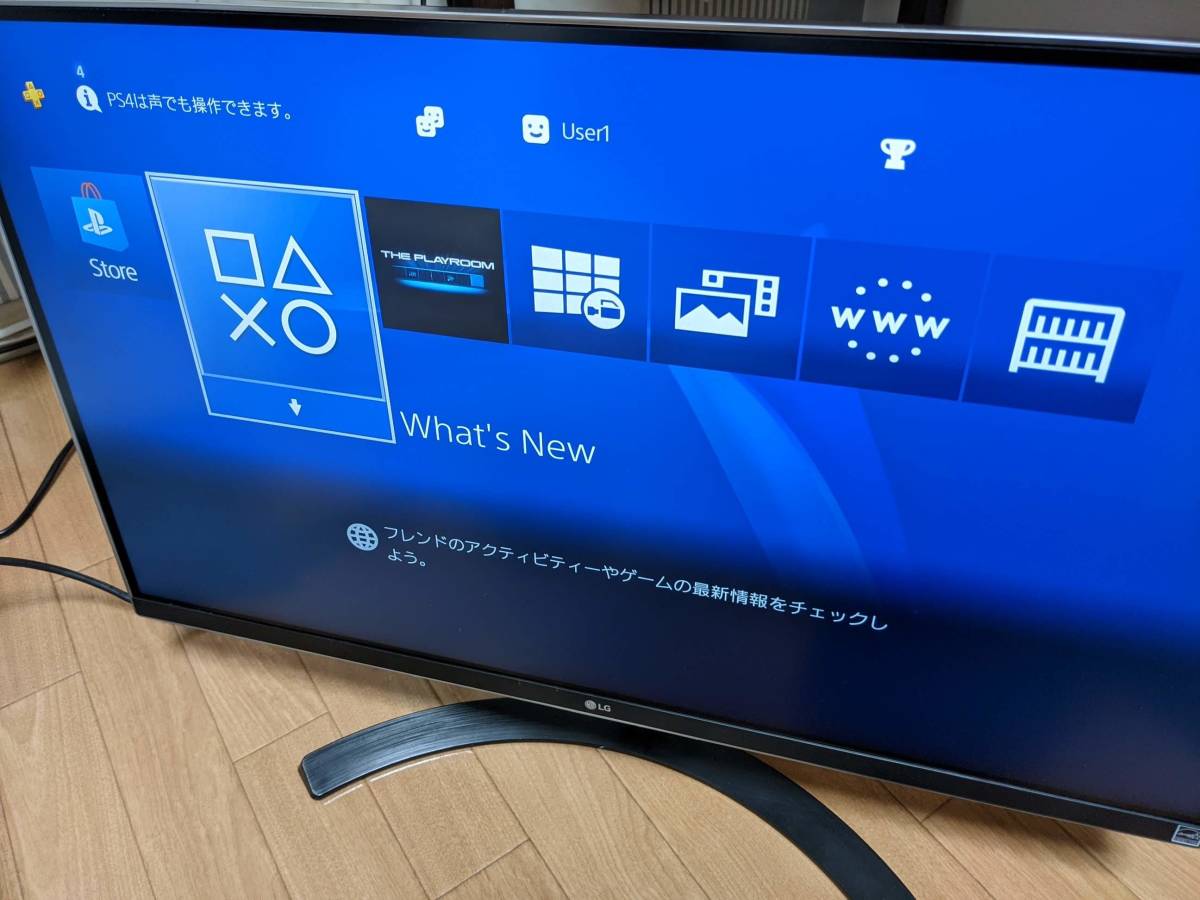 PlayStation 4 Pro／PS4 pro／ジェット・ブラック 1TB (CUH-7000BB01 