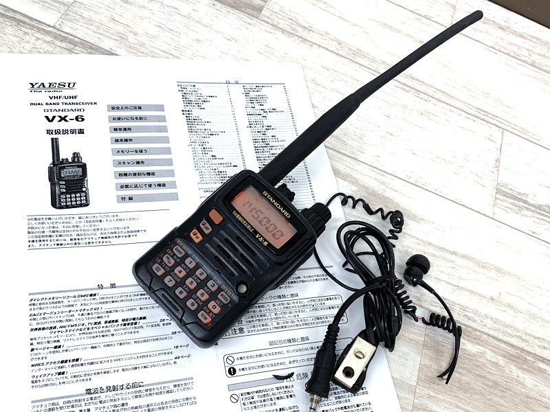 □YAESU VX-6 144/430MHz 防水 ハンディ トランシーバー 八重洲無線