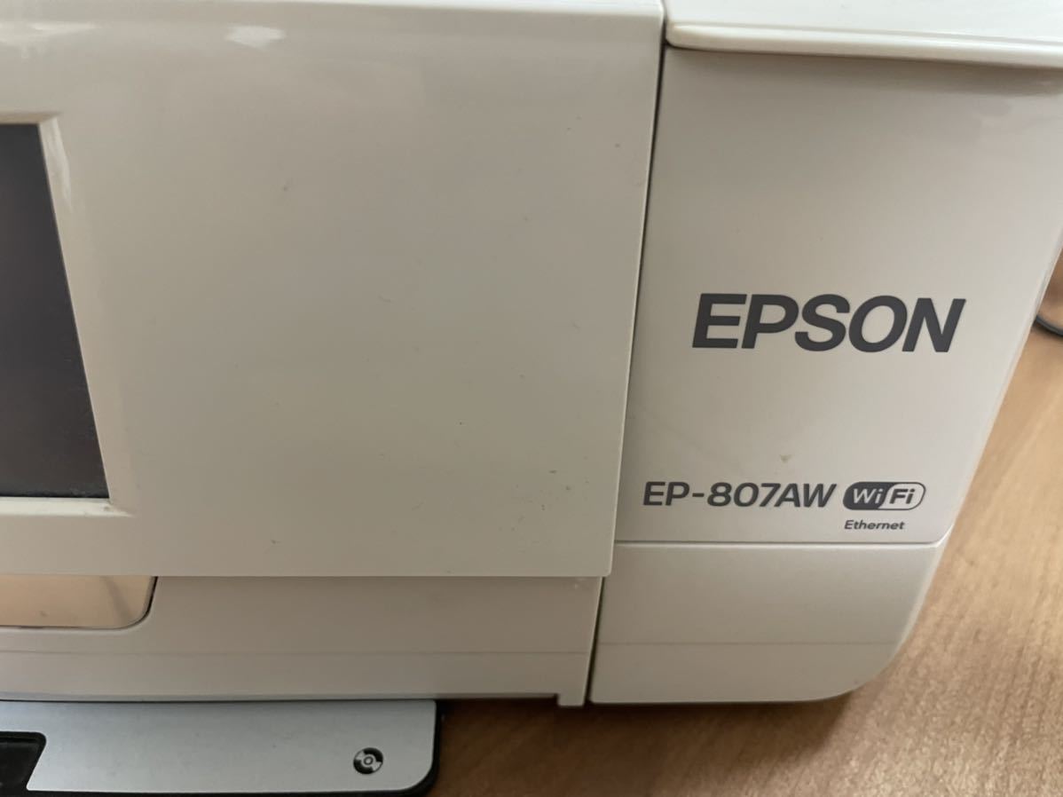 ジャンク品 エプソンインクジェットプリンター EP-807AW EPSON A4