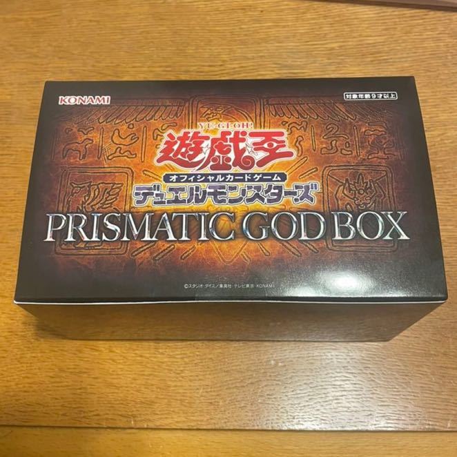 MTG ウルザズ・レガシー 英語版 ブースターパック 未開封 再録禁止