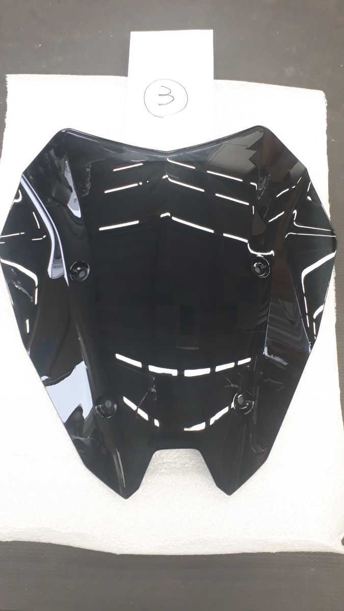 BMW R1200RS・R1250RS 純正スモークスクリーン - R1250RS BMW FEED