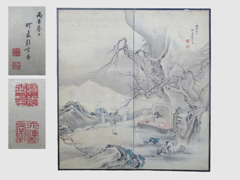 【新作入荷，人気】 屏風 両子春日 稽古図 作者 タイトル不明 二枚折り 落款 肉筆 h約176cm 時代屏風 間仕切り№7344(屏風)｜売買されたオークション情報、yahooの商品情報をアーカイブ公開 - オークファン 屏風