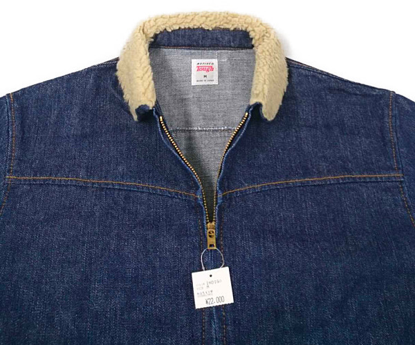 美品】MOTIVE Tough モーティブ タフ デニムジャケット XL! 美品】MOTIVE Tough モーティブ タフ デニムジャケット XL!