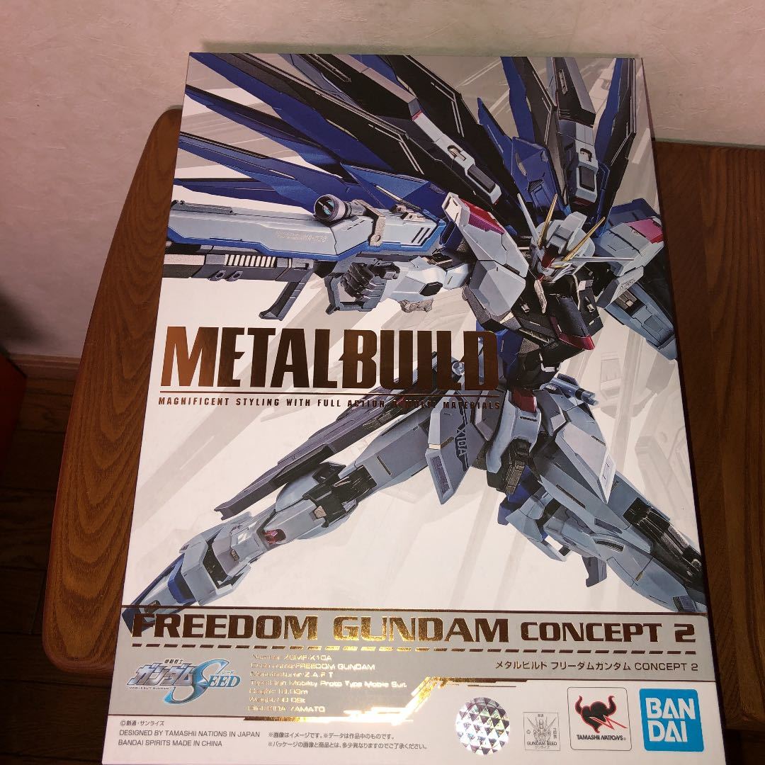送料無料 開封品 バンダイ METAL BUILD メタルビルド フリーダム