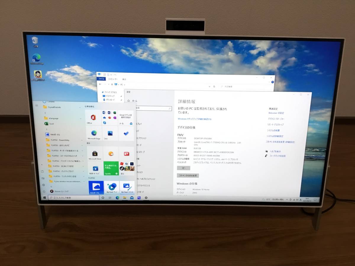 ESPRIMO 富士通 FH70⁄C2 FMV 今までに発表した主な製品（23.8型