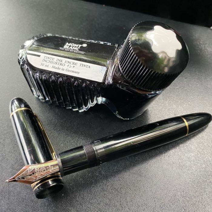 文房具・事務用品 Montblanc 万年筆 オレンジ 585 K14 14K