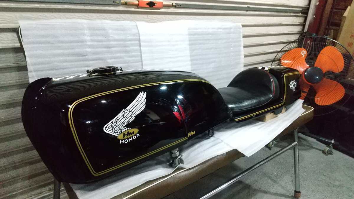 Honda CB750 K7 Four CB HONDA - 0 Reviving for 1 CB750Four and 