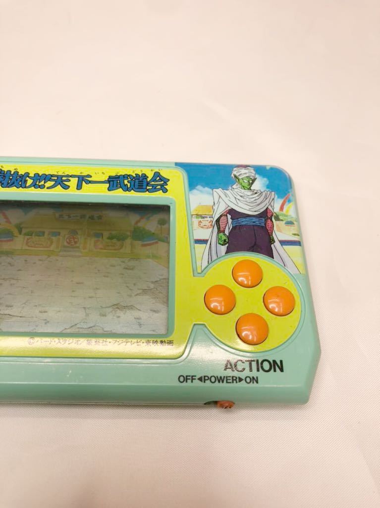 C バンダイ LSI GAME ドラゴンボール 勝抜け 天下一武道会 ポケット