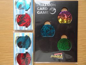 ポケモンカード コインのヤフオク の相場 価格を見る ヤフオク のポケモンカード コインのオークション売買情報は123件が掲載されています