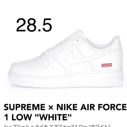 シュプリーム エアフォースワン　28.5センチFORCE Supreme 
