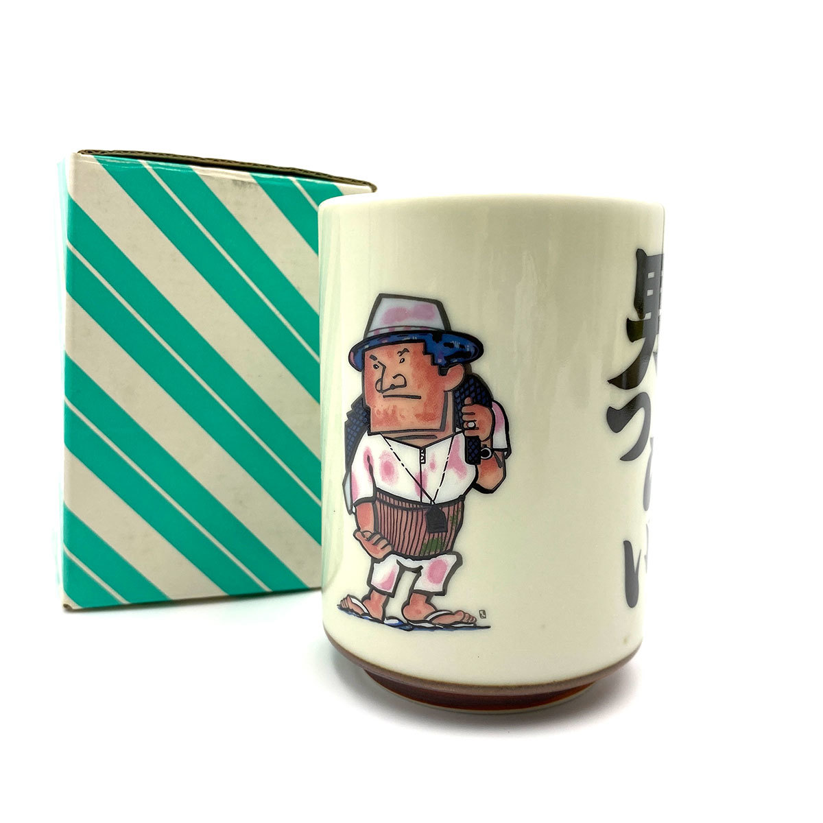 と095 男はつらいよ 湯呑 寅次郎 箱付 カップ イラスト入 陶器 単品 売買されたオークション情報 Yahooの商品情報をアーカイブ公開 オークファン Aucfan Com