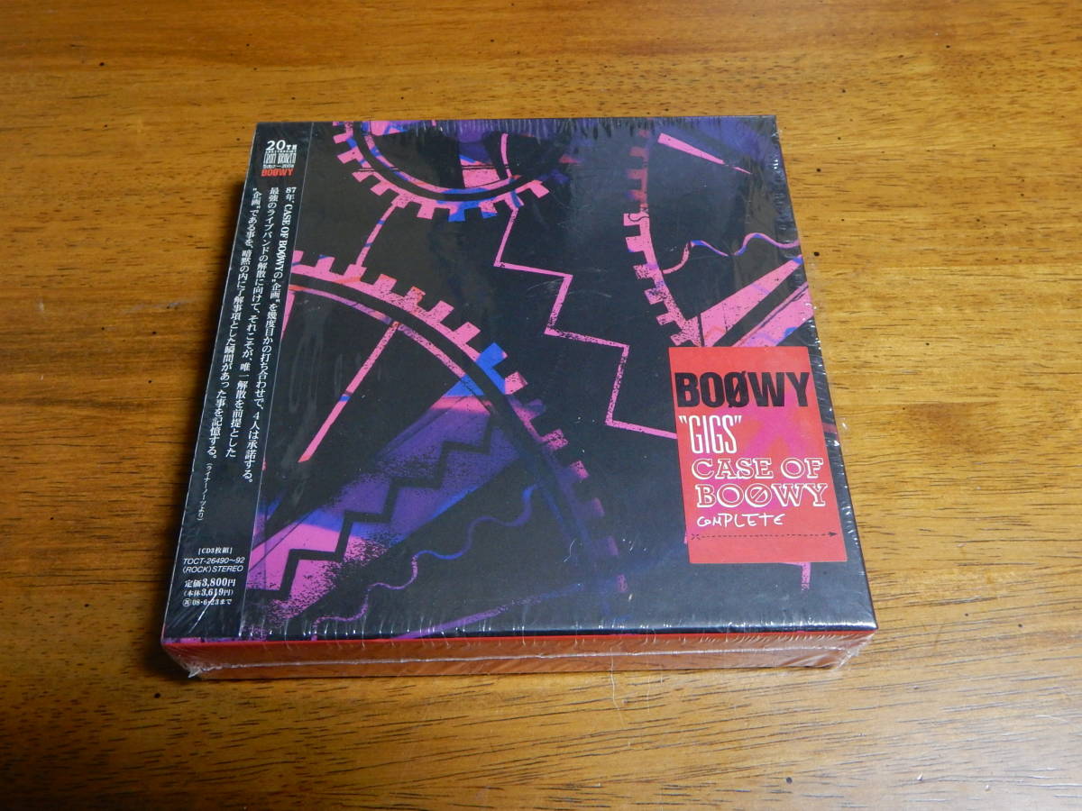 BOOWY 