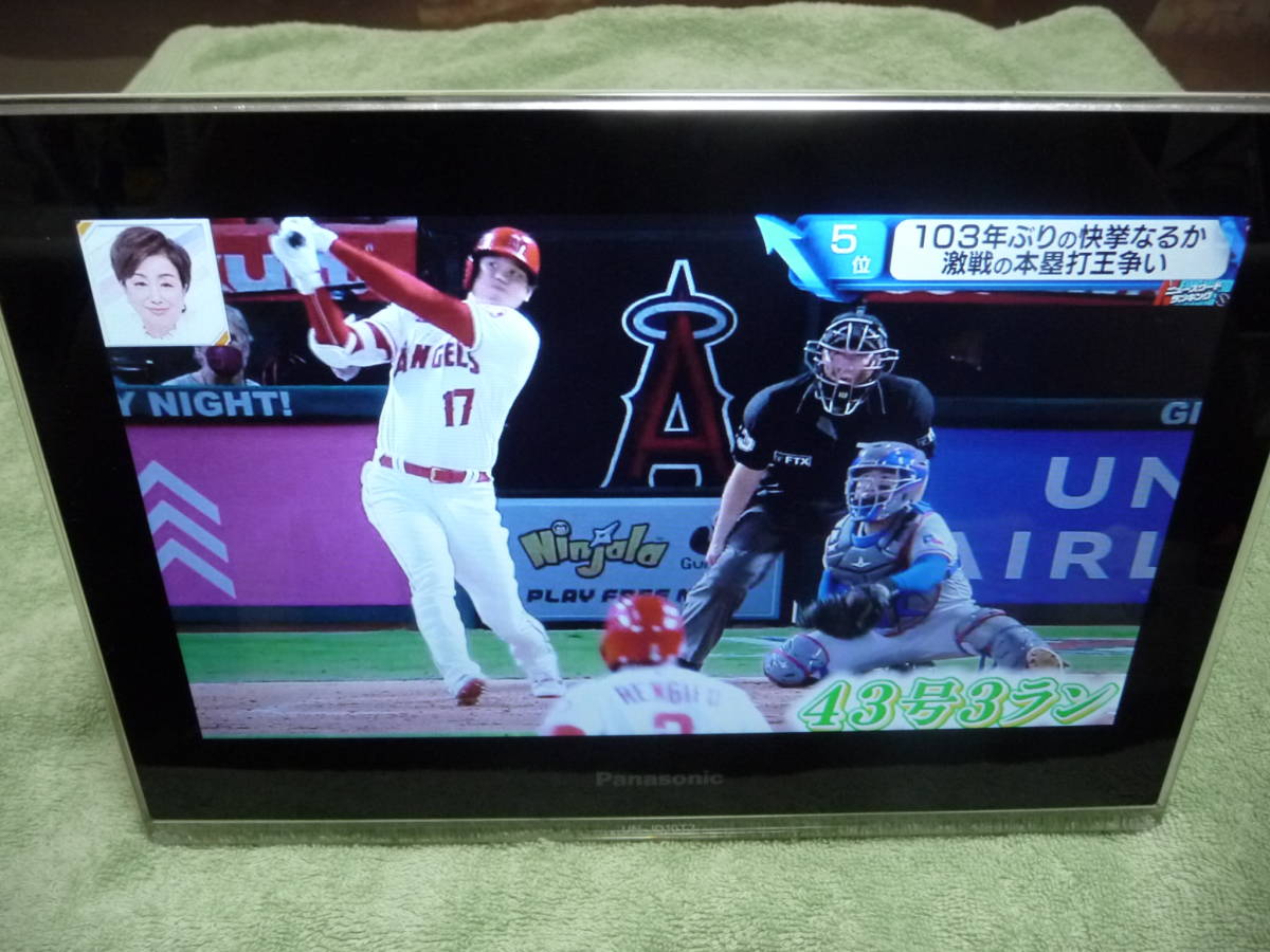 【動作確認済・バッテリー良好】Panasonic DIGA＋ UN-JL10T2（レコーダー:UN-JS120、10型モニター:UN-JD10T2セット）2013年製 ※オマケ付き パナソニック HDDレコーダー 320GB UN-JL10T1-K パナソニック、防水仕様のモニタがついたHDDレコーダー「ディーガ 10v型モニター付