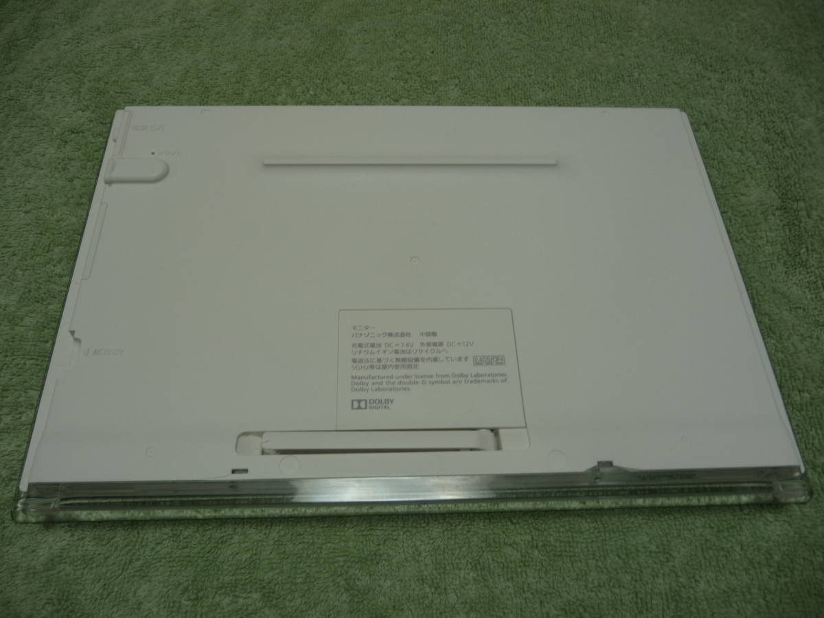 【動作確認済・バッテリー良好】Panasonic DIGA＋ UN-JL10T2（レコーダー:UN-JS120、10型モニター:UN-JD10T2セット）2013年製 ※オマケ付き パナソニック HDDレコーダー 320GB UN-JL10T1-K パナソニック、防水仕様のモニタがついたHDDレコーダー「ディーガ 10v型モニター付