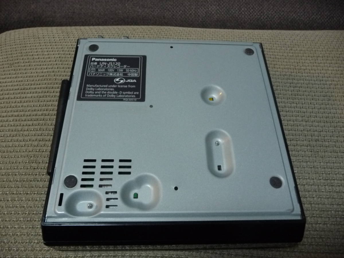 【動作確認済・バッテリー良好】Panasonic DIGA＋ UN-JL10T2（レコーダー:UN-JS120、10型モニター:UN-JD10T2セット）2013年製 ※オマケ付き パナソニック HDDレコーダー 320GB UN-JL10T1-K パナソニック、防水仕様のモニタがついたHDDレコーダー「ディーガ 10v型モニター付