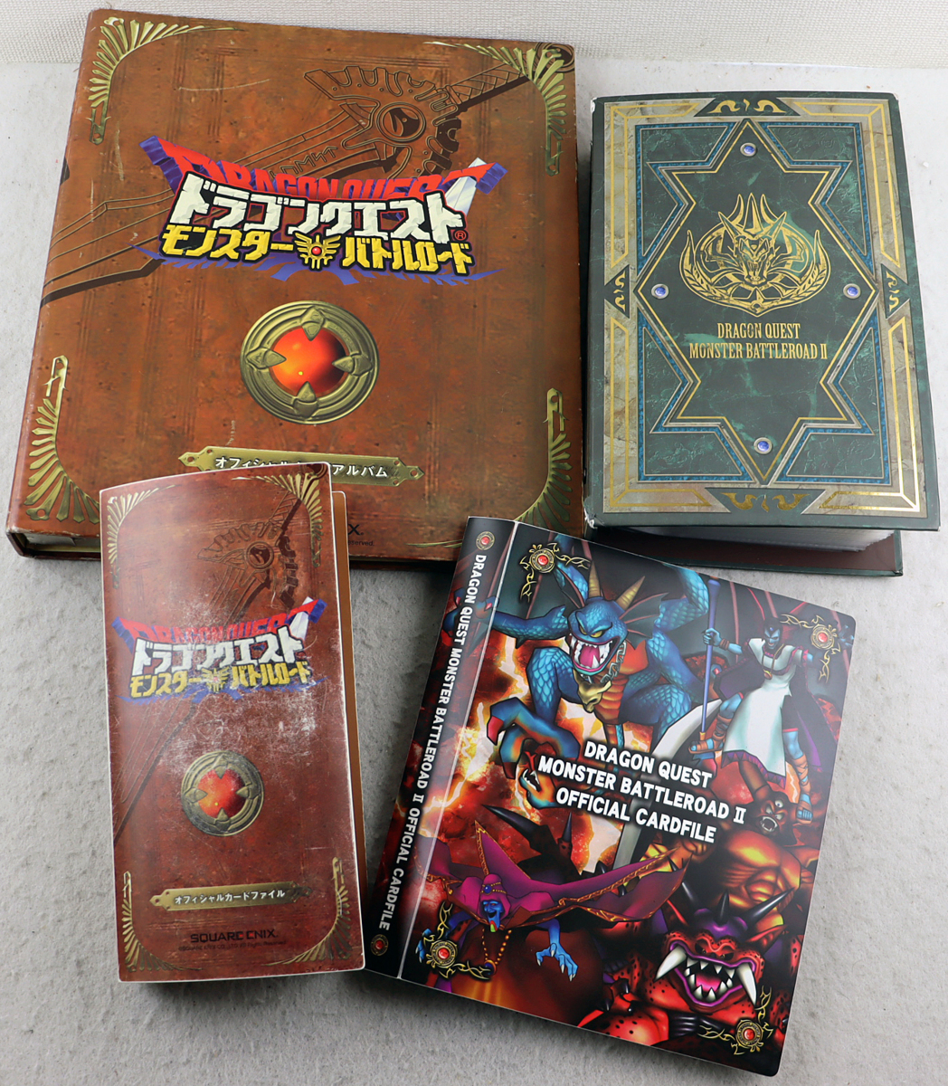 ◇中古品◇カード 『ドラゴンクエスト モンスターバトルロード