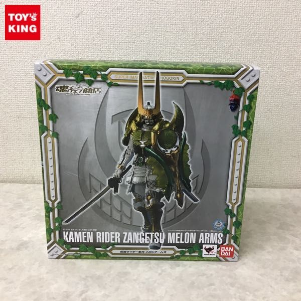 1円〜 バンダイ S.I.C./SIC 仮面ライダー鎧武 仮面ライダー斬月 ジン
