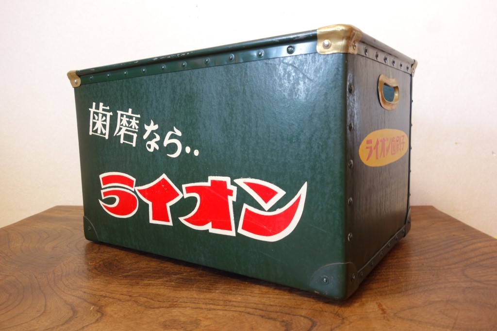 ライオン歯磨 ボテ箱 昭和レトロ ビンテージ ぼて箱 ライオン歯磨き