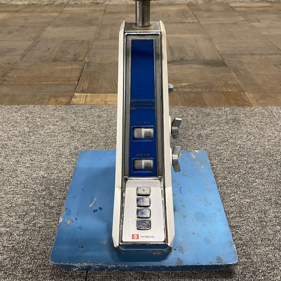HITACHI H-625 日立 レトロ扇風機 羽根径:30cm 通電OK 羽根回転OK