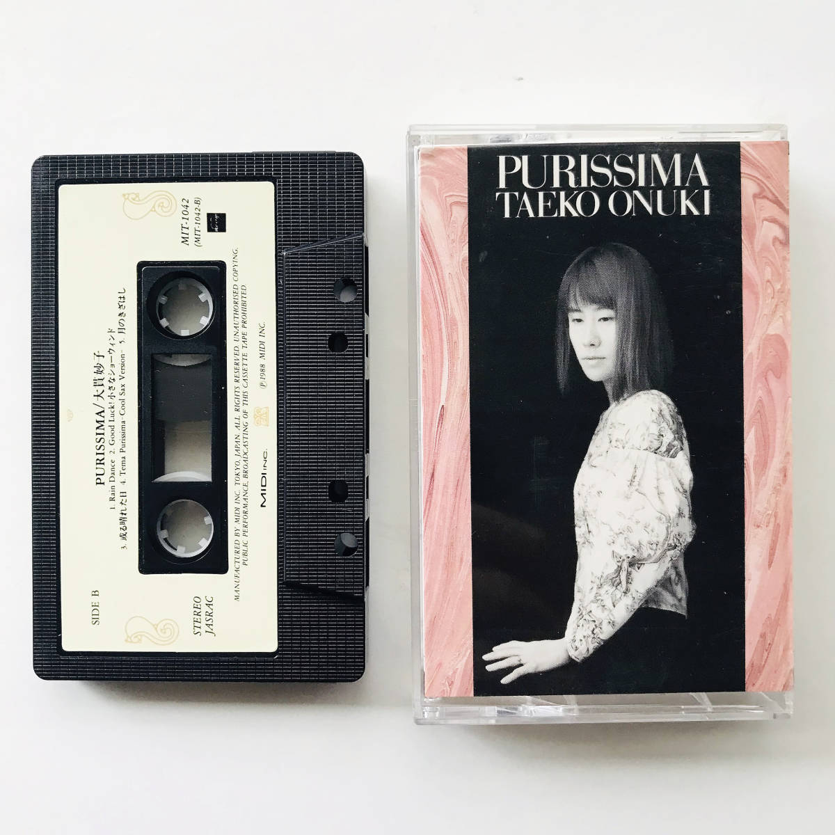 ⁄ 大貫妙子 - OTOTOY : | パスタイム ミュージック レコード