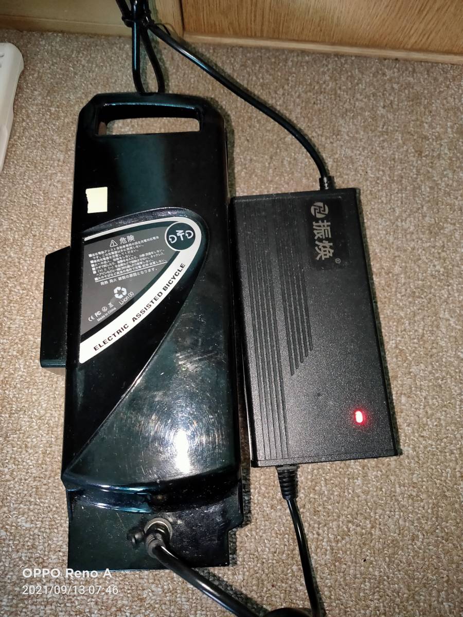 Panasonic 電動アシスト自転車用バッテリー 互換品　容量25.2V　16Ah　リチウムイオンバッテリー　専用充電器付き　_5