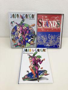 ジョジョ イラスト集のヤフオク の相場 価格を見る ヤフオク のジョジョ イラスト集のオークション売買情報は6件が掲載されています