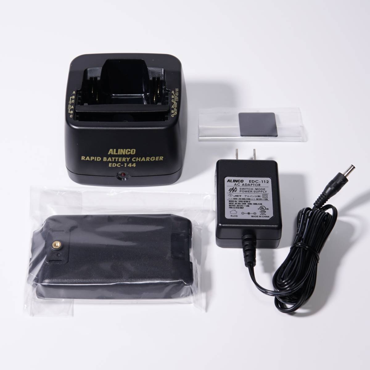 ALINCO アマチュア無線機 144MHz DJ-S17L : モノバンド144MHz alinco