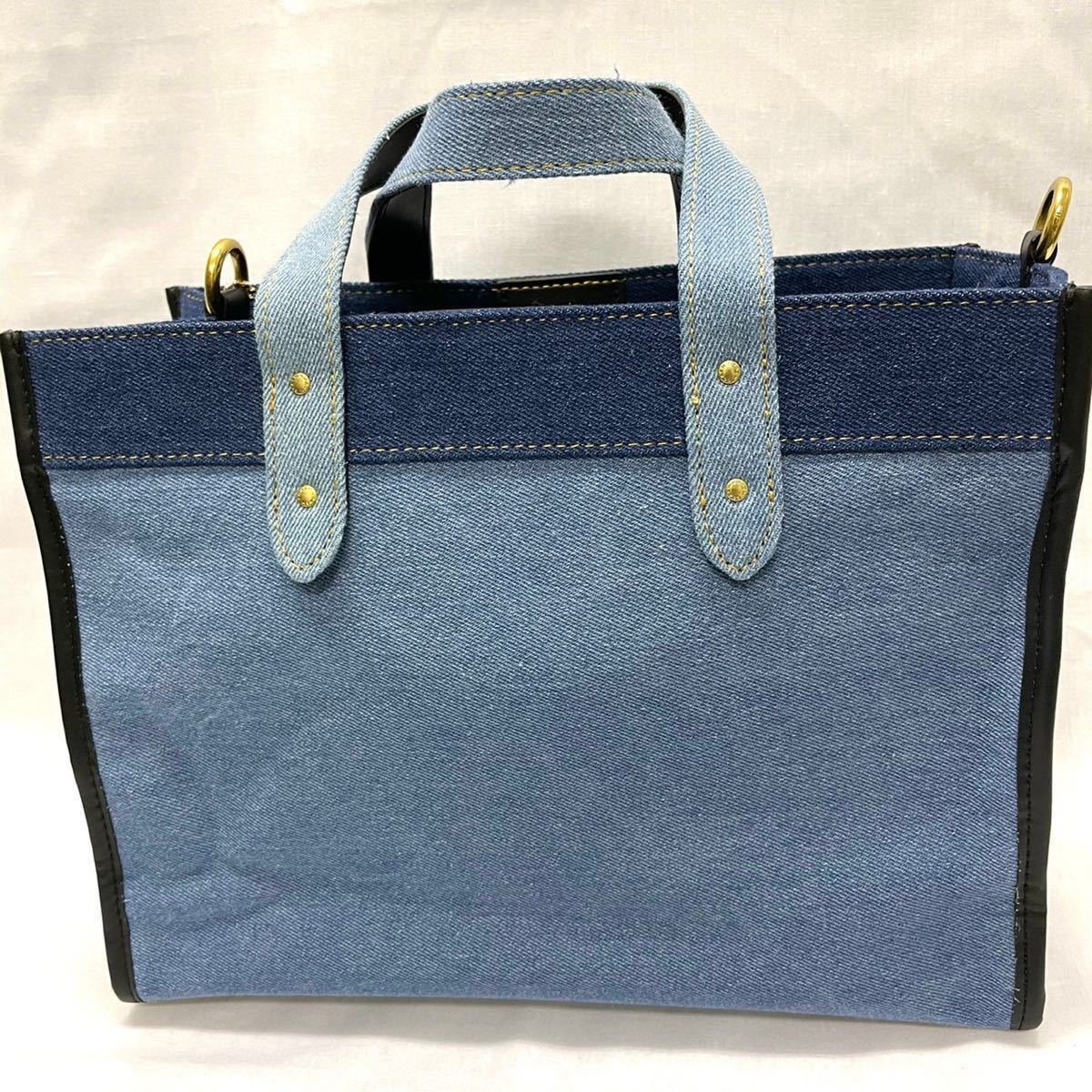 新品未使用！ COACH コーチ トートバッグ キャンバス 青 ブルー ポーチ 