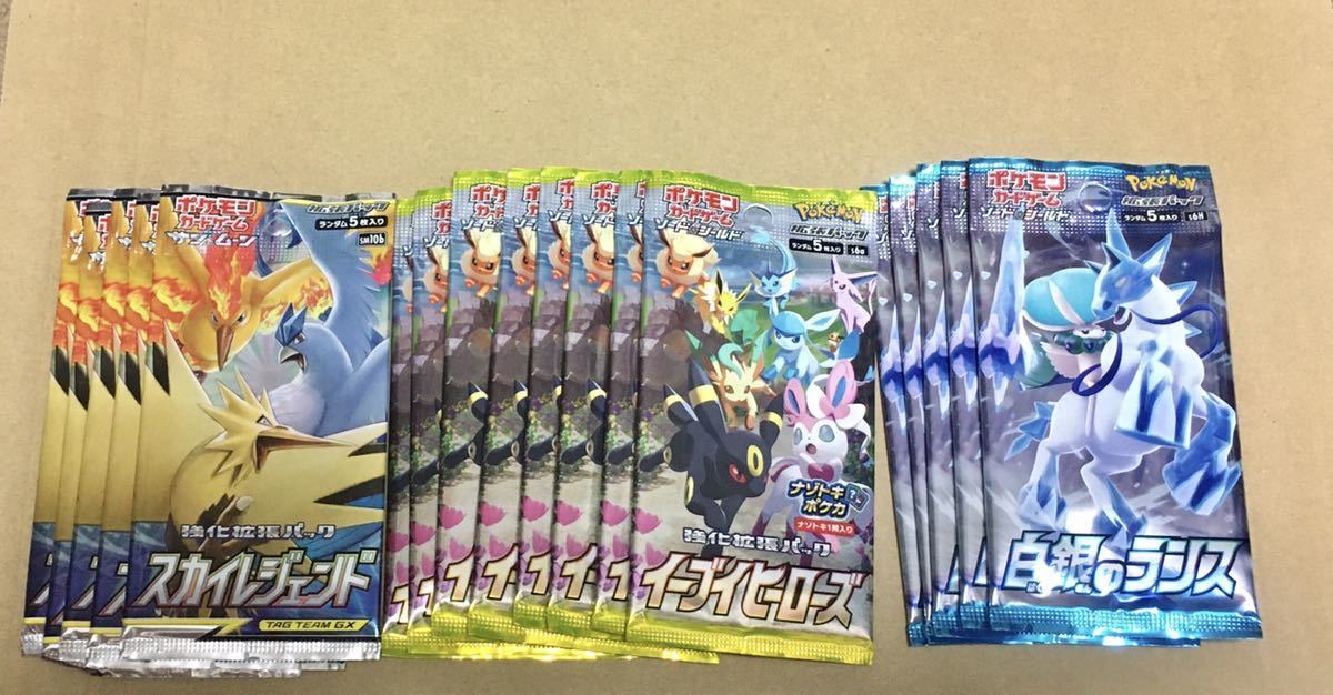 ポケモンカードゲーム ポケモンカード 拡張パック ソード&シールド 