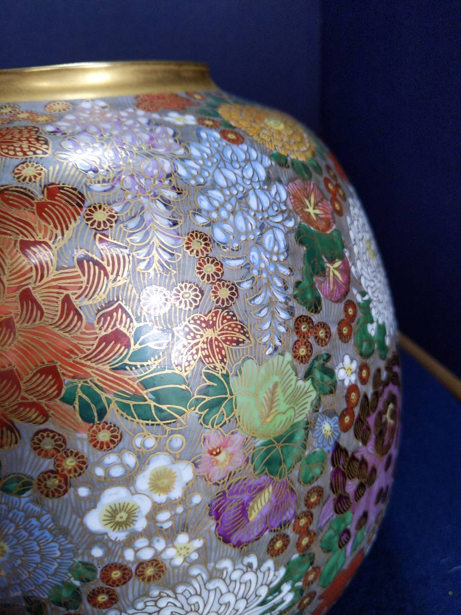 花瓶 九谷焼 美品 Yahoo!オークション - 『花詰』真山作 9号 共箱 花詰 「