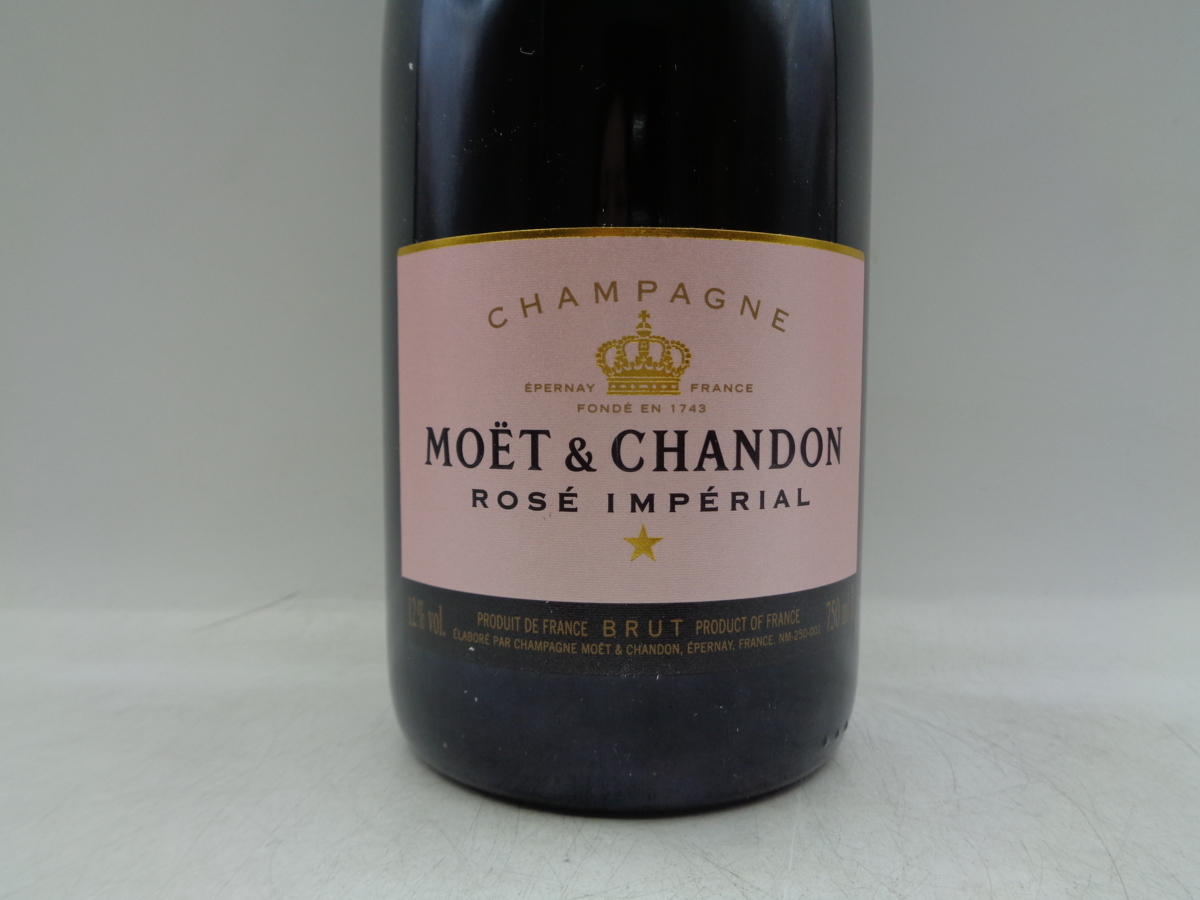 同梱OK商品】MOET & CHANDON BRUT ROSE IMPERIAL モエ エ シャンドン 