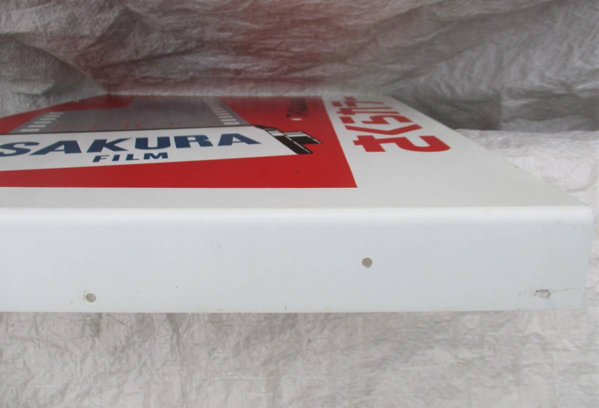 2026年最新Yahoo!オークション - -サクラカラー フィルムの中古品 -さくらフィルムの中古品・新品 Yahoo!オークション SAKURA -sakura(フィルム)の中古品 昭和レトロ 1988&frasl;昭和63&frasl;小西六&frasl;Sakuracolor&frasl;サクラカラー&frasl;SR-V100&frasl;110 SEIKO オールドニッポン 薩摩 藤花雀図 プレート 買取