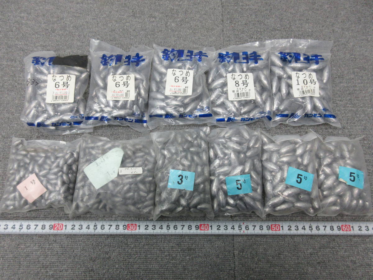 お買い得，限定SALE M 9-19 11 釣具店在庫品 オモリ おもり 鉛 まとめて カンモン なつめ 1 1.5 3 5 6 8 10号 長期保管品(フィッシング)｜売買されたオークション情報、yahooの商品情報をアーカイブ公開 - オークファン その他