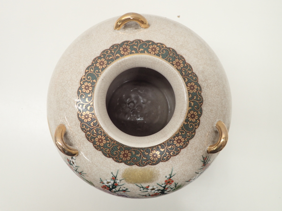 薩摩焼 丸に十字紋 色絵 金彩 花瓶 花生 壺 花鳥紋 華道具 飾壺
