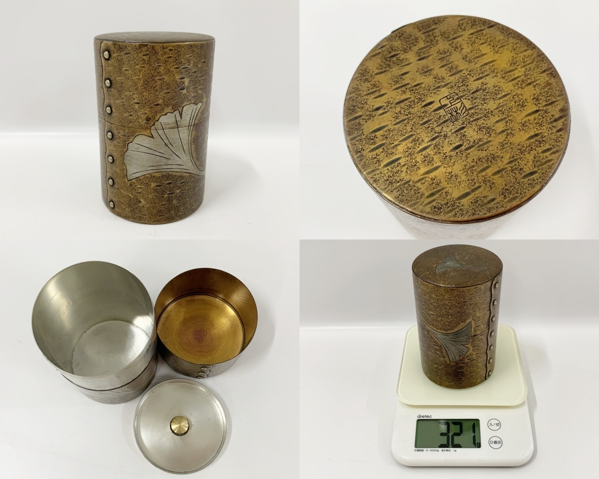 純銀 公式通販 茶托 茶托5客 鎚目小判型 総重量132g 銀杏 10客 椿紋 上 