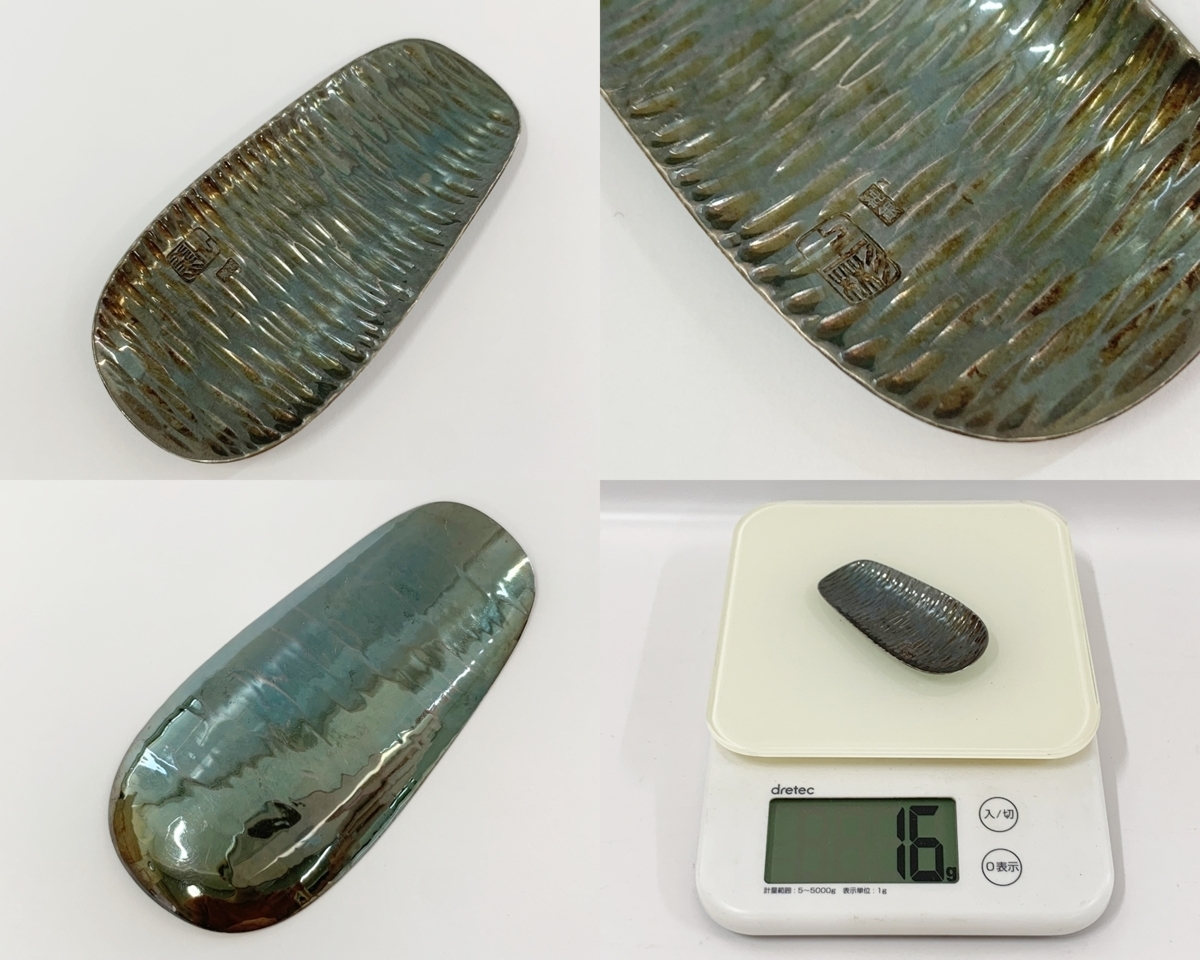 人気，豊富な ☆芳燕堂 上彬作 椿紋 茶托 10客 銀杏