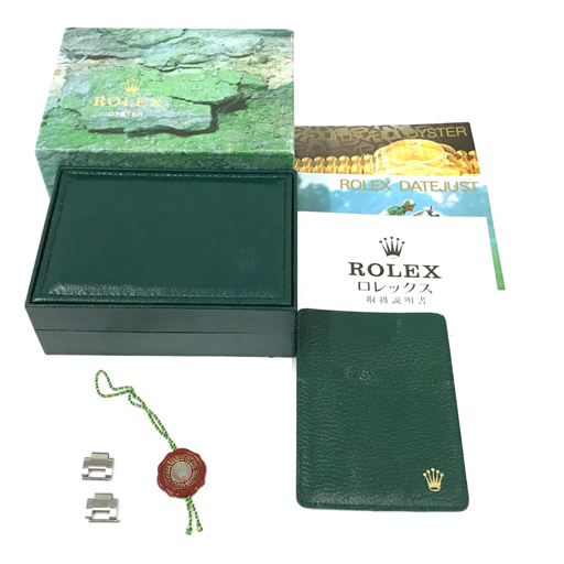 【付属品のみ】 ROLEX 保存箱 外箱 内箱 余りコマ2点 緑 グリーン ロレックス QR094-48