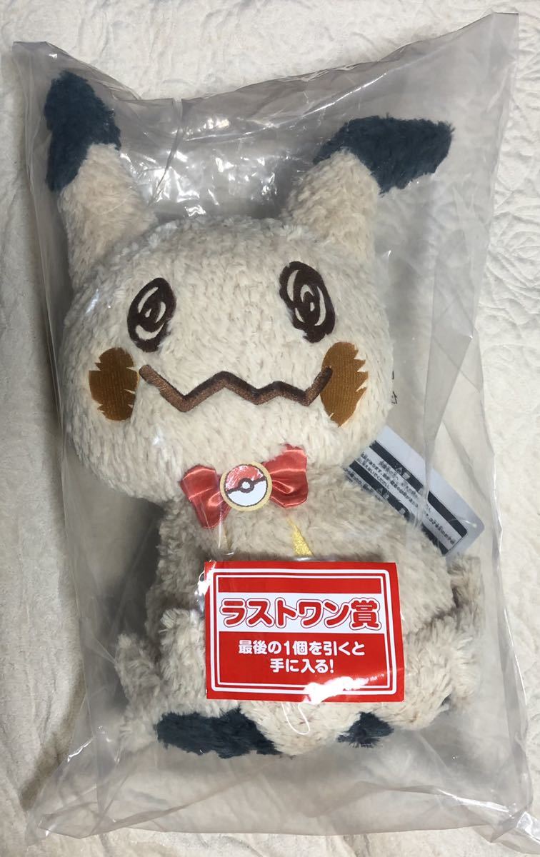 一番くじ ポケモン Pokemon Mimikkyu's Sweets Party ミミッキュ