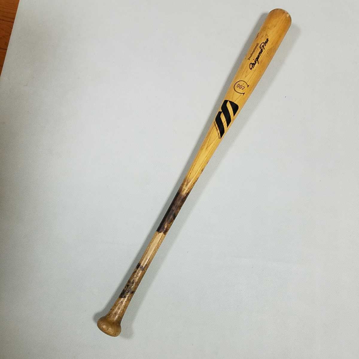 広島東洋カープ 野村謙二郎選手実使用品バット 旧コミッショナーバット