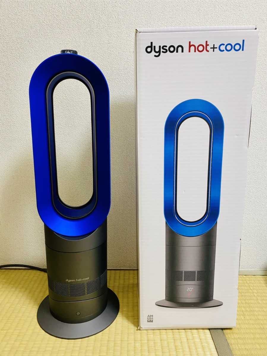 Dyson Hot+Cool AM09 2019年製 ダイソン セラミックファンヒーター