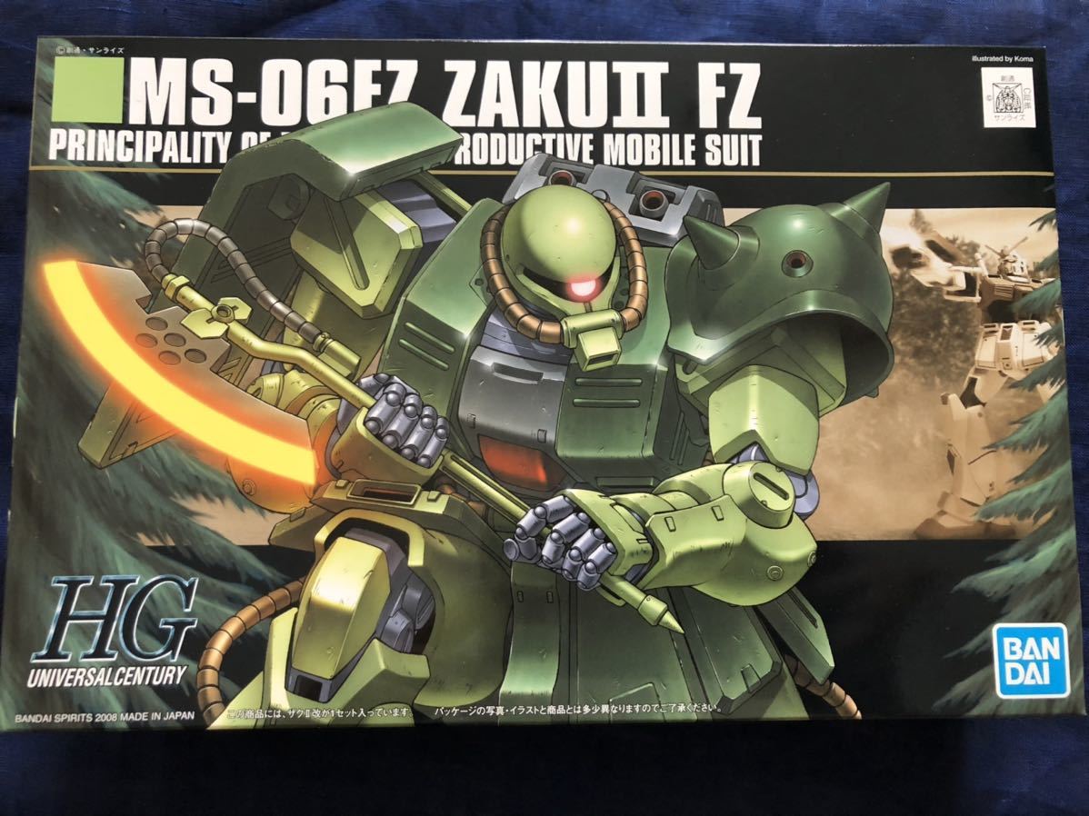 HG | ザクII改 1⁄144 レビュー ズゴックE ケンプファー HGUC ポケットの中