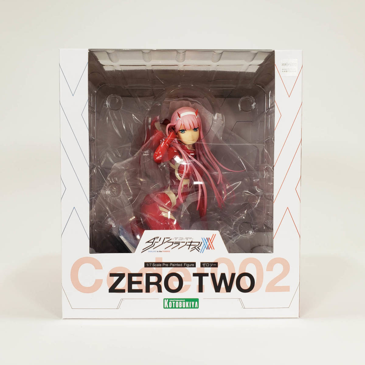 未開封　Figuarts ZERO 炭治郎 -水の呼吸- + 善逸 -雷の呼吸- ◎未開封!! 一番くじ 鬼滅の刃 【 C賞 猗窩座 フィギュア 】/ あかざ